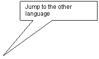 Rectangular Callout: Jump to the other language